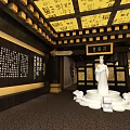 Traditional Cultural Center Interior With Golden Ceiling Patterns Calligraphy And White Sculpture