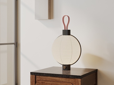 Modern table lamp model