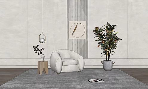 Modern single sofa 3d model