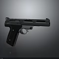 Modern Tactical Pistol With Black Grip And Silver Metal Body Design