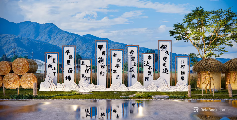 Landscape Sculptures Featuring Stone Steles With Chinese Characters Mountain Blue Sky And Water Reflection 3d model 