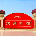 Red Archway with LOGO and Welcome Home Text and Decorative Columns Against Blue Sky