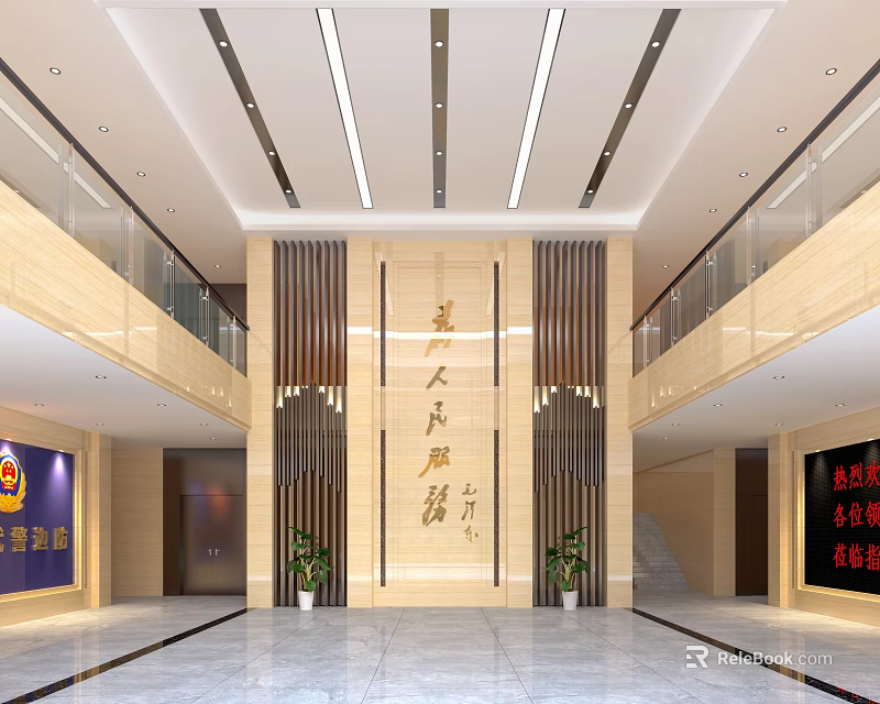 Modern Lobby Front Desk Reception With Marble Walls Wooden Decor Chandeliers And Potted Plants 3d model 