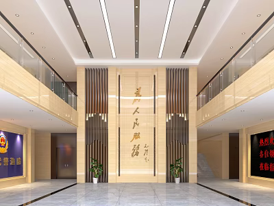 Modern Lobby Front Desk Reception With Marble Walls Wooden Decor Chandeliers And Potted Plants 3d model