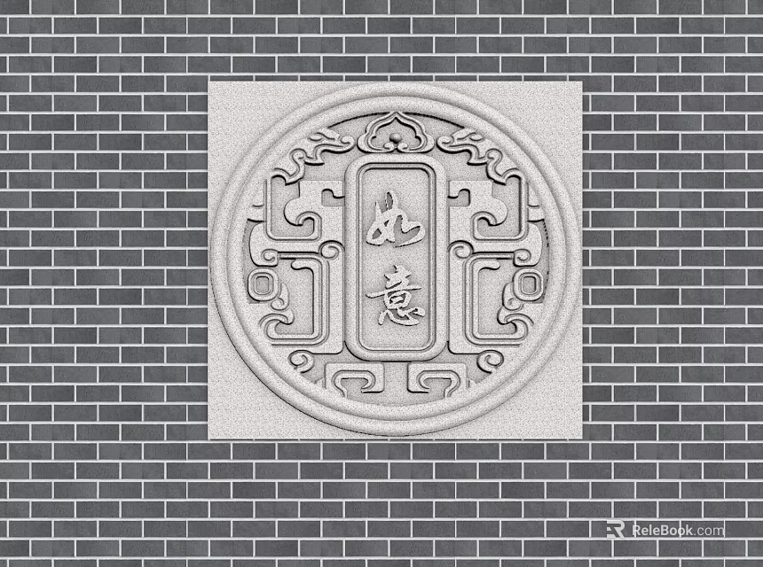 Traditional Circular Stone Carving Element With Ruyi Characters On Gray Brick Wall 3d model 