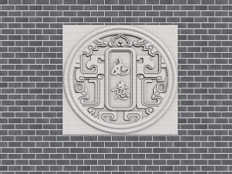 Ruyi component imitation stone paint exterior wall 3d model