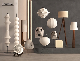 Quiet lamps and lanterns combination floor lamp pendant lamp moon lamp table lamp floor lamp 3d model