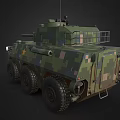 Military Camouflage Tank With Six Wheels Top Cannon And Yellow Five Pointed Star