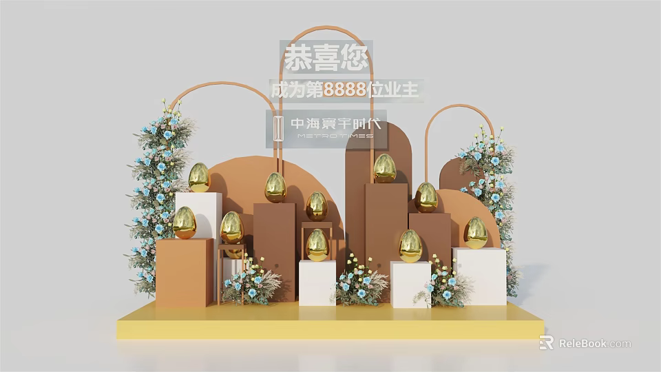 Celebration Setup for 8888th Owner Zhonghai Huanyu Times with Golden Eggs Floral Decor Archway 3d model 