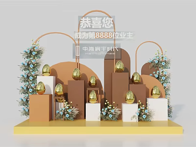 Celebration Setup for 8888th Owner Zhonghai Huanyu Times with Golden Eggs Floral Decor Archway 3d model