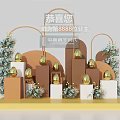 Celebration Setup for 8888th Owner Zhonghai Huanyu Times with Golden Eggs Floral Decor Archway