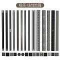 Minimalist Linear Shower Drains For Modern Bathroom Accessories With Sleek Design