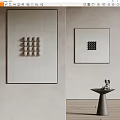 Modern Wall Decor With 3D Square Design And Framed Black Square Art On Neutral Background