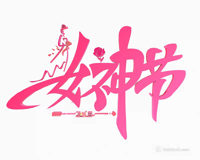 2023 Goddess Festival Celebration With Pink Calligraphy And Female Silhouette 3d model 
