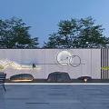 Modern Outdoor Garden Feature Wall with Circular Design Linear Patterns Trees Rocks and Courtyard Chair