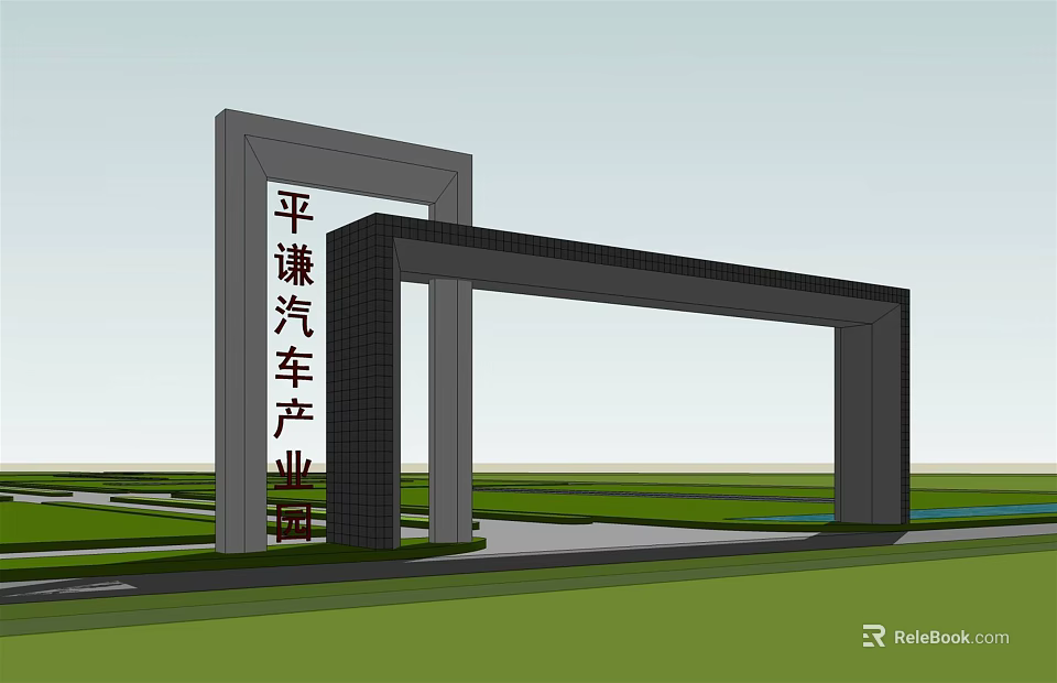 Modern Entrance Gate of Pingqian Automobile Industrial Park with Structural Columns and Green Lawn 3d model 