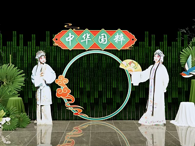 Traditional Chinese Opera Performers In Costumes With Bamboo Background And Circular Decor 3d model