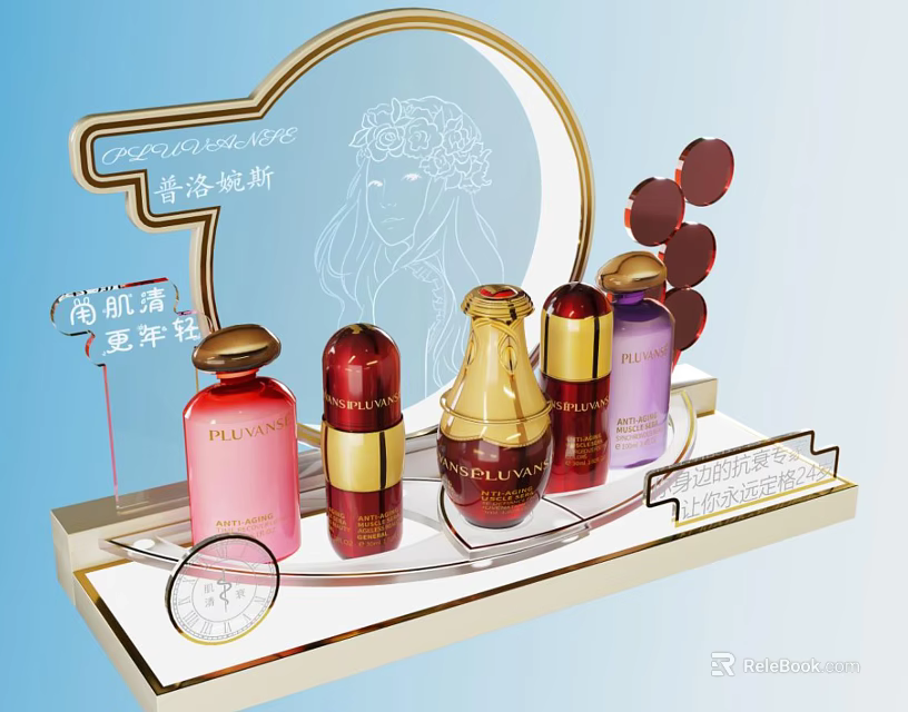 Luxury Perfume Cosmetics Display With Elegant Colored Bottles And Gold Accents 3d model 