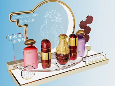 Luxury Perfume Cosmetics Display With Elegant Colored Bottles And Gold Accents 3d model
