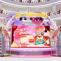 Pink Themed Stage In Shopping Mall With Cartoon Elements Balloons And Large Screen