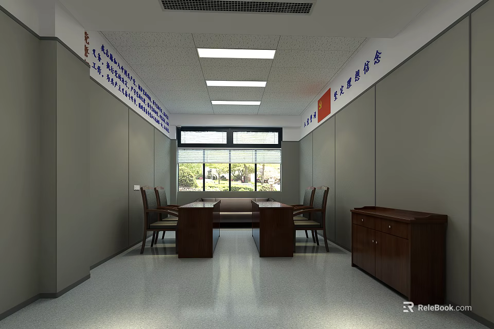 Leisure Area with Gray Walls Square Lights Long Table Chairs Brown Cabinet Green Window View 3d model 