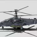 Military Combat Helicopter With Dark Camouflage Dual Rotor Weapon Systems And Number 51