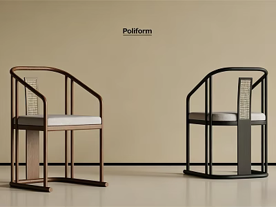 Modern Poliform Dining Chairs With Brown Black Frames Curved Backrest And Upholstered Seats 3d model