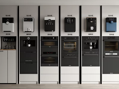 Modern Kitchen Interior With Built-in Appliances Various Coffee Makers Ovens And Cabinets 3d model
