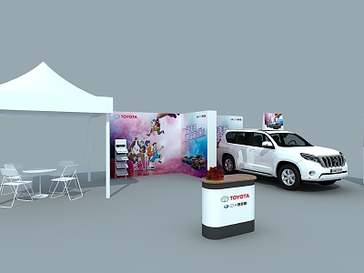 Modern Tent Outdoor Show Car Prado model