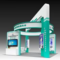 Jinquan Rehabilitation Center Exhibition Booth Featuring Cervical Lumbar Association Posters and Screen
