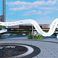 COCO City 2025 Landscape With Curved White Structure Green Plants And Circular Pavement