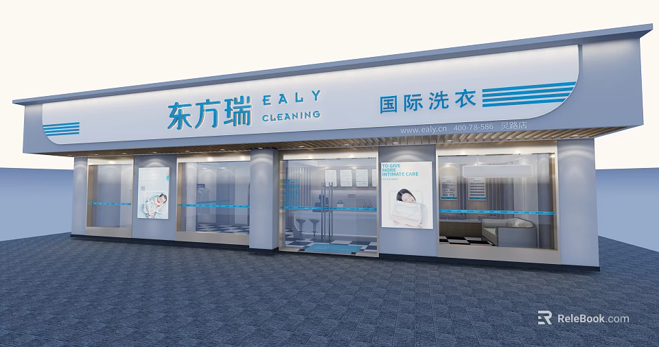 Modern EALY Cleaning Laundry Storefront with Glass Doors Signage and Advertising Posters 3d model 