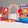 Colorful Tiger Themed Display Installation With POOLY And Cloud QuickPass Elements 3d model