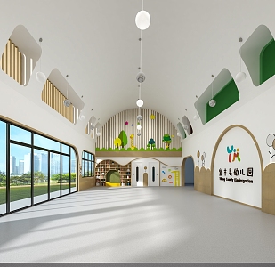 Modern Kindergarten Hall 3d model