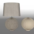 Quiet table lampshade table lamp art lamp reading lamp star lamp pottery lamp 3d model