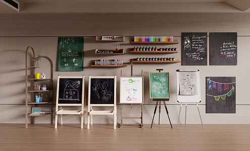 Modern children's drawing board 3d model