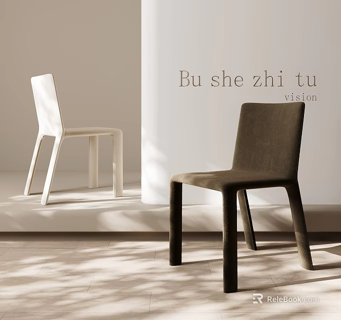 Modern Minimalist Leisure Chairs in White and Dark Brown for Indoor Seating Design 3d model 