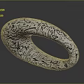 Silver Bangle Accessory With Intricate Arabic Calligraphy Artistic Decorative Design