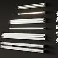Sleek Long Linear Lights With Modern Design For Wall Mounted Lighting 3d model