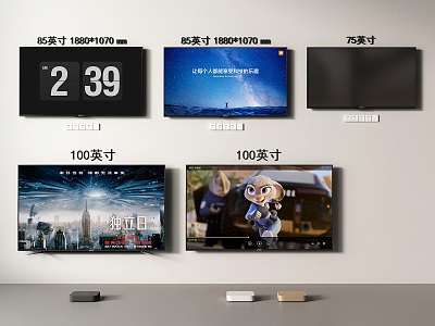 Modern TV LCD TV Flat-screen TV Full-screen TV 3d model