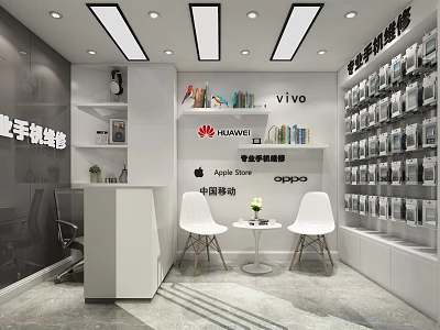 Modern Mobile Phone Store Mobile Phone Showroom Mobile Phone Door Head 3d model