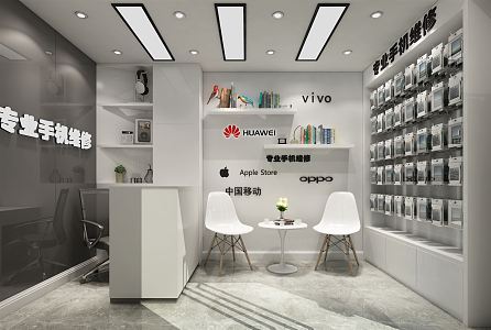 Modern Mobile Phone Store Mobile Phone Showroom Mobile Phone Door Head 3d model