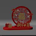 Chinese New Year Decorative Display with Red Circular Frame Fu Character Auspicious Clouds Gift Boxes