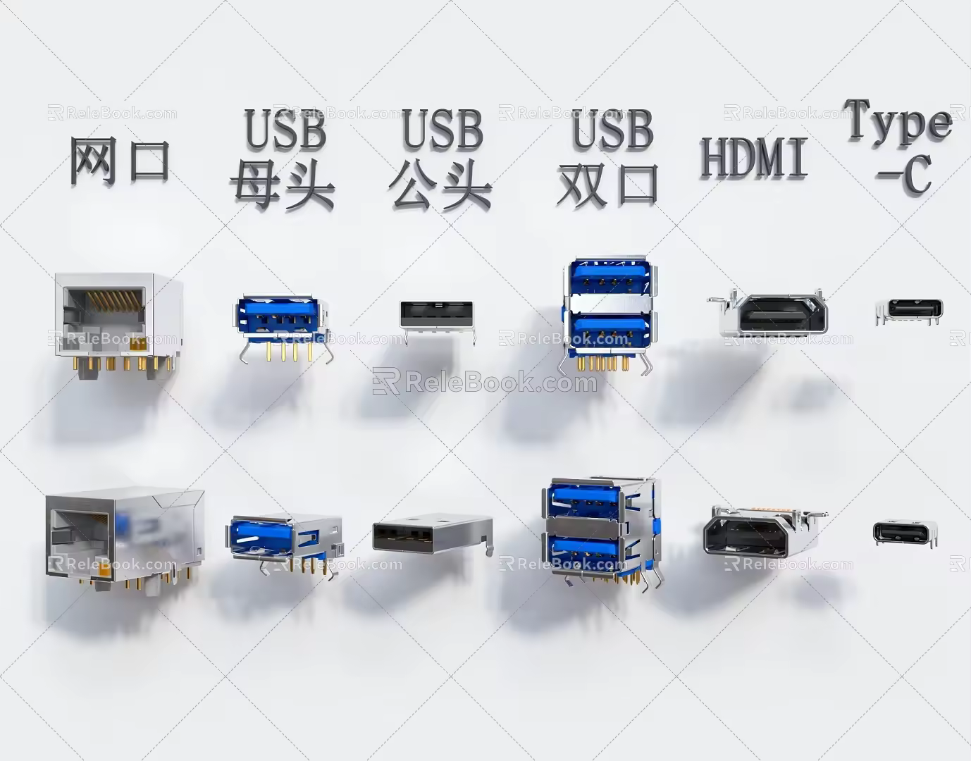 Modern Mesh Port Socket 3d model