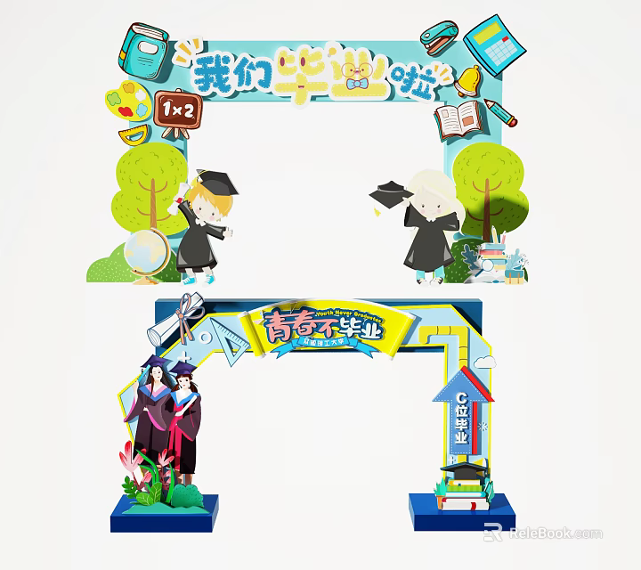 Graduation Themed Photo Check in Spot with Graduation Cap Bachelor Gown Youth Arch and Books 3d model 