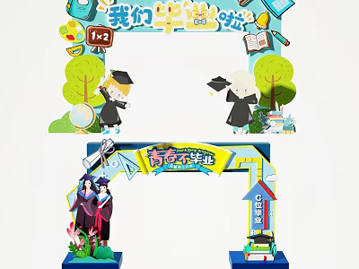 Graduation Themed Photo Check in Spot with Graduation Cap Bachelor Gown Youth Arch and Books 3d model