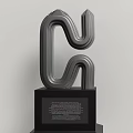Modern Black Decorative Ornament Set With Curved Lines And Pedestal Base