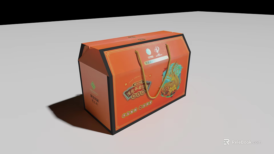 Premium Chinese Tea Packaging Box With Orange Design Dragon Pattern And Handle Rope 3d model 