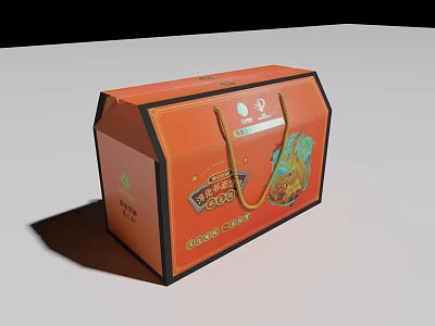 Premium Chinese Tea Packaging Box With Orange Design Dragon Pattern And Handle Rope 3d model