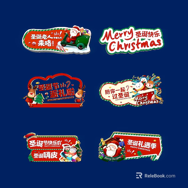 Christmas Hanging Decorations With Santa Claus Reindeer And Festive Elements 3d model 